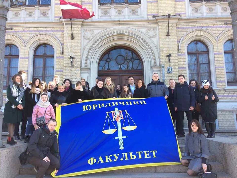 Студенти та викладачі ЮФ побували у Латвійській Республіці