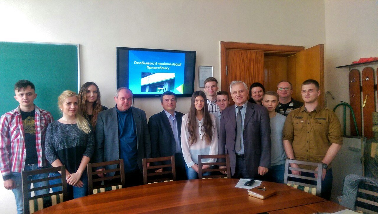 «Націоналізація «Приватбанку»: «за» та «проти»