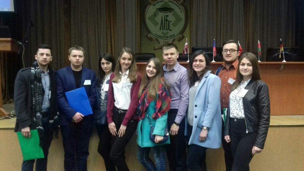 «Проблеми розвитку фінансово-кредитної системи»