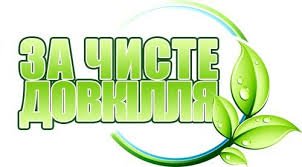 До уваги університетської спільноти!