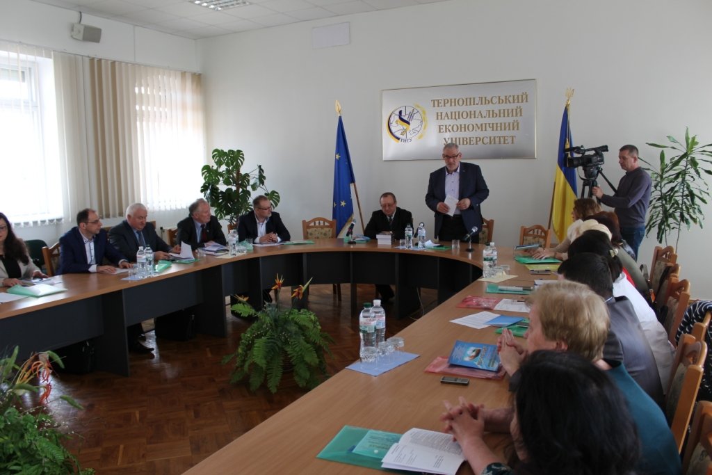 «Психологічна культура вчителя в контексті викликів сучасності»