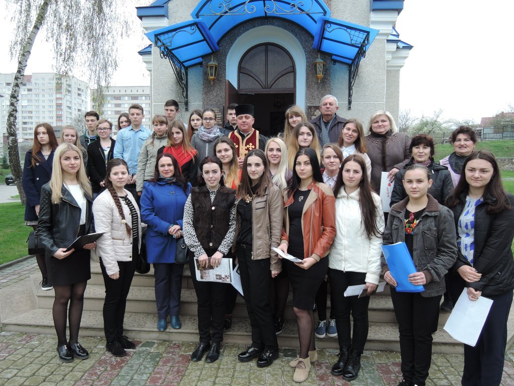 Хресна дорога