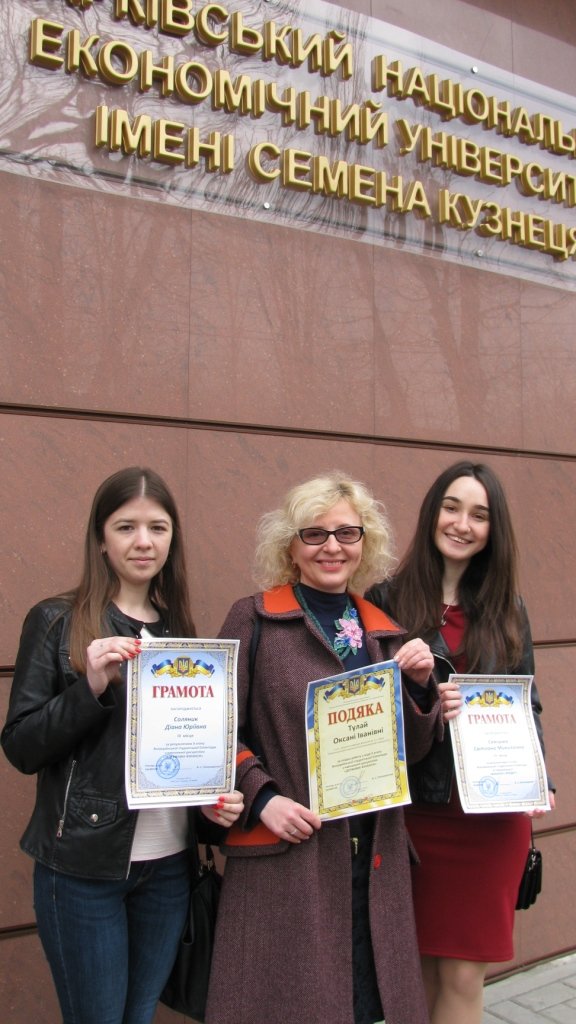 Весняний Харків зустрічає…