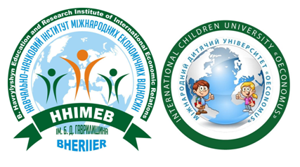 Дванадцята сесія для слухачів «Міжнародного дитячого університету «Oeconomus» на базі ННІМЕВ ім. Б.Д. Гаврилишина ТНЕУ