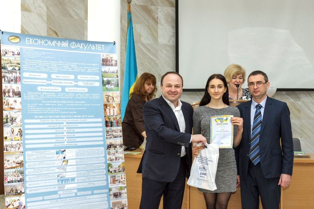 Вітаємо!