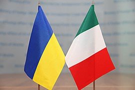 Уряд Італії надає гранти на навчання, стажування та дослідження у вишах та науково-дослідних закладах Республіки