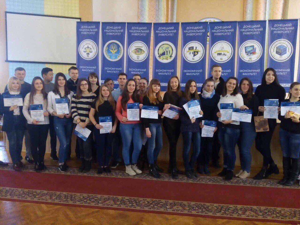Вітаємо!