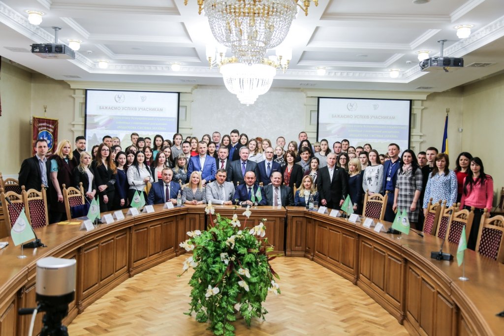 Учасники II етапу Всеукраїнської студентської олімпіади з дисципліни «Податкова система України» розпочали роботу