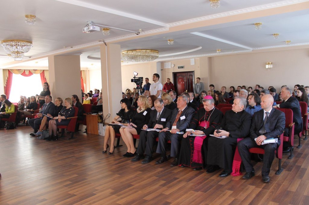 ІІ Міжнародна науково-практична конференція «Україна в умовах реформування правової системи: сучасні реалії та міжнародний досвід»