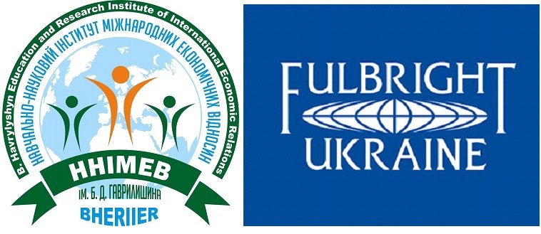 Запрошуються студенти старших курсів і випускники ВНЗ до участі в конкурсі Fulbright Graduate Student Program