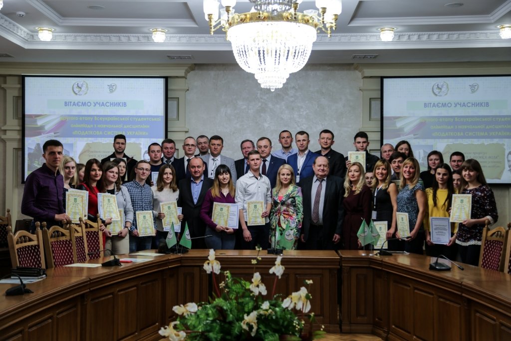 Підведення підсумків ІІ етапу Всеукраїнської студентської олімпіади з дисципліни «Податкова система України»