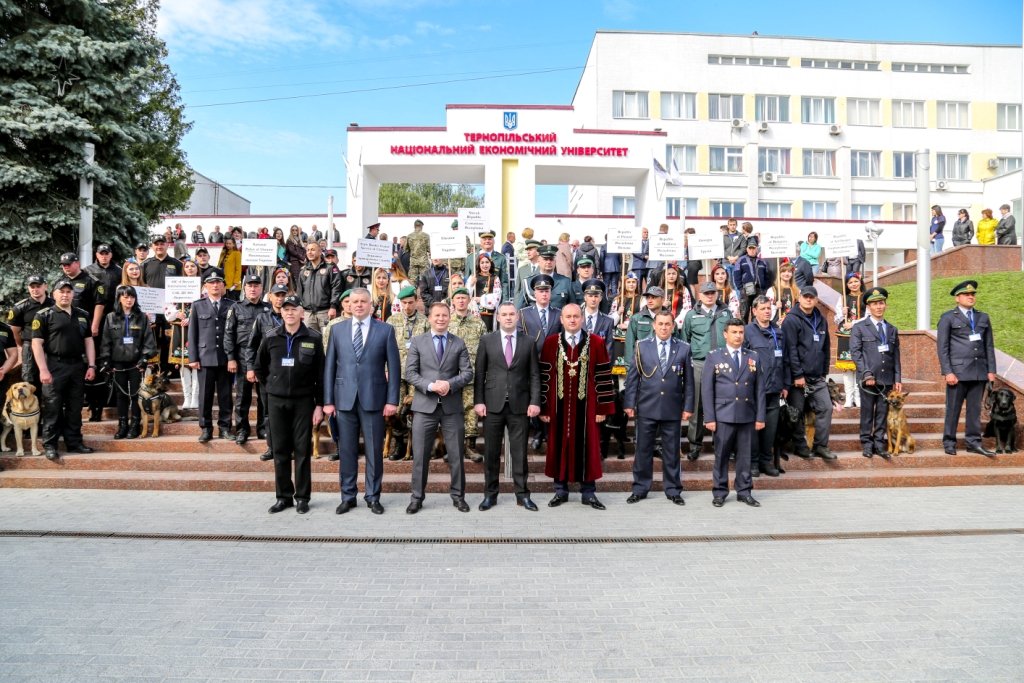 У ТНЕУ розпочалися ІІІ міжнародні змагання кінологічних змагань