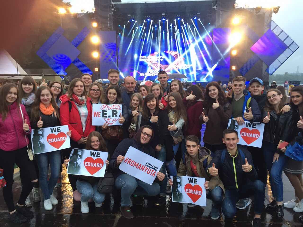 «GRAND EURO PARTY» від випускника ТНЕУ Едуарда Романюти!