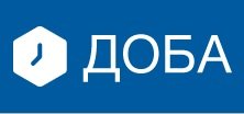 Про нас пишуть