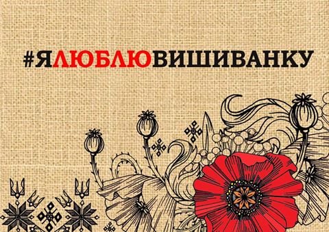 Увага конкурс!
