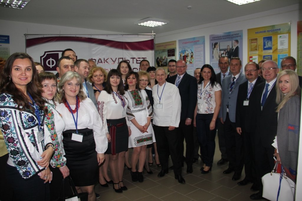 На факультеті фінансів відбулася міжнародна конференція