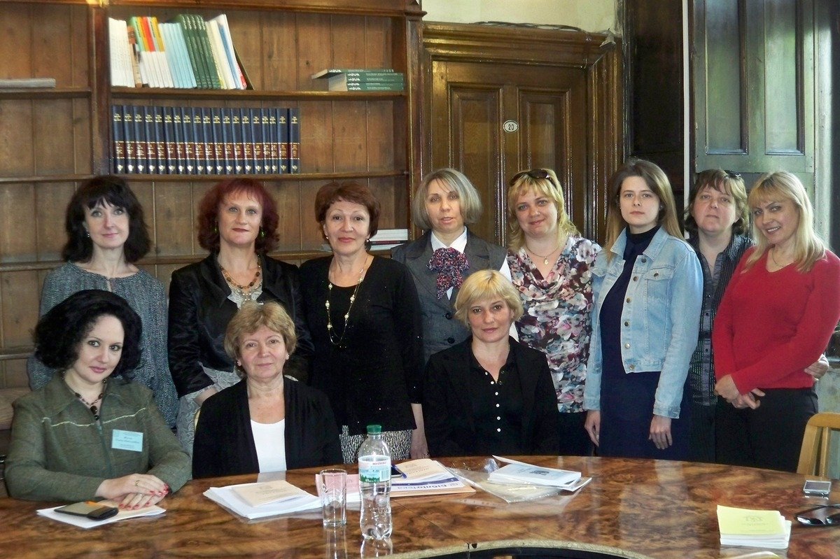 «Університетська бібліотека як простір соціокультурної комунікації»