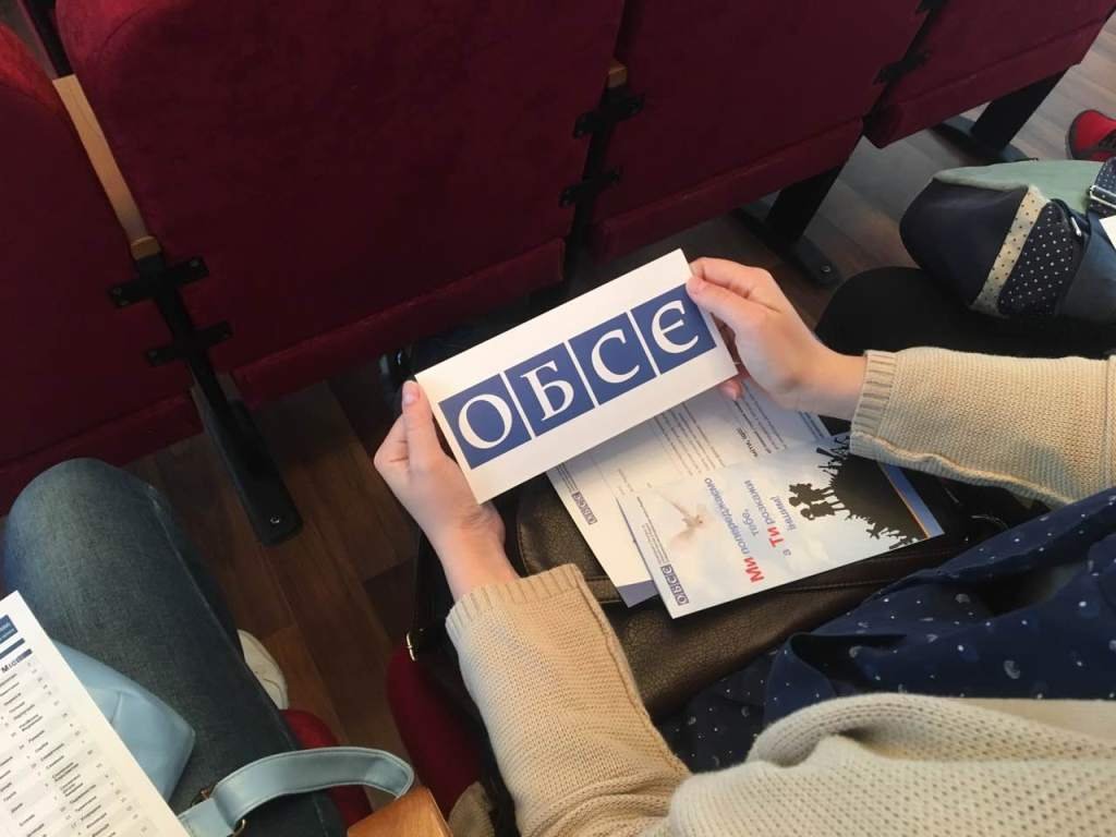 Представники місії ОБСЄ зустрілися з колективом ЮФ