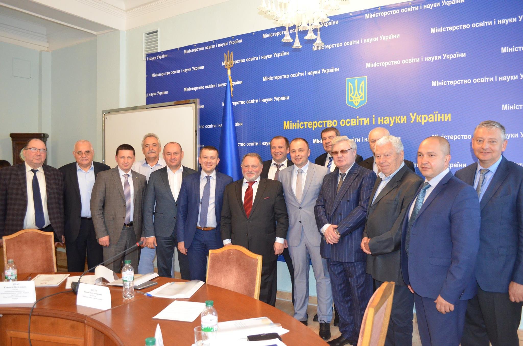 У МОН обговорювали підготовку до ХХІХ Всесвітньої літньої Універсіади 2017