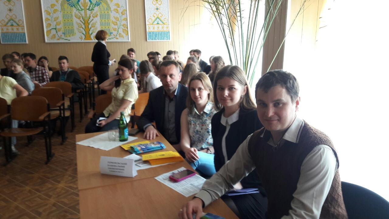 Візит викладачів та студентів кафедри податків та фіскальної політики до «НВК Загальноосвітня школа І-ІІІ ступенів-гімназія» м. Горохів