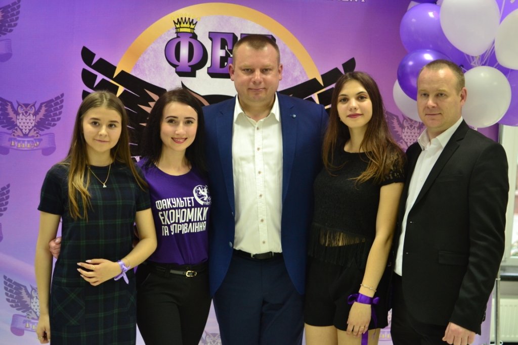 ФЕУ відзначив свій День народження!