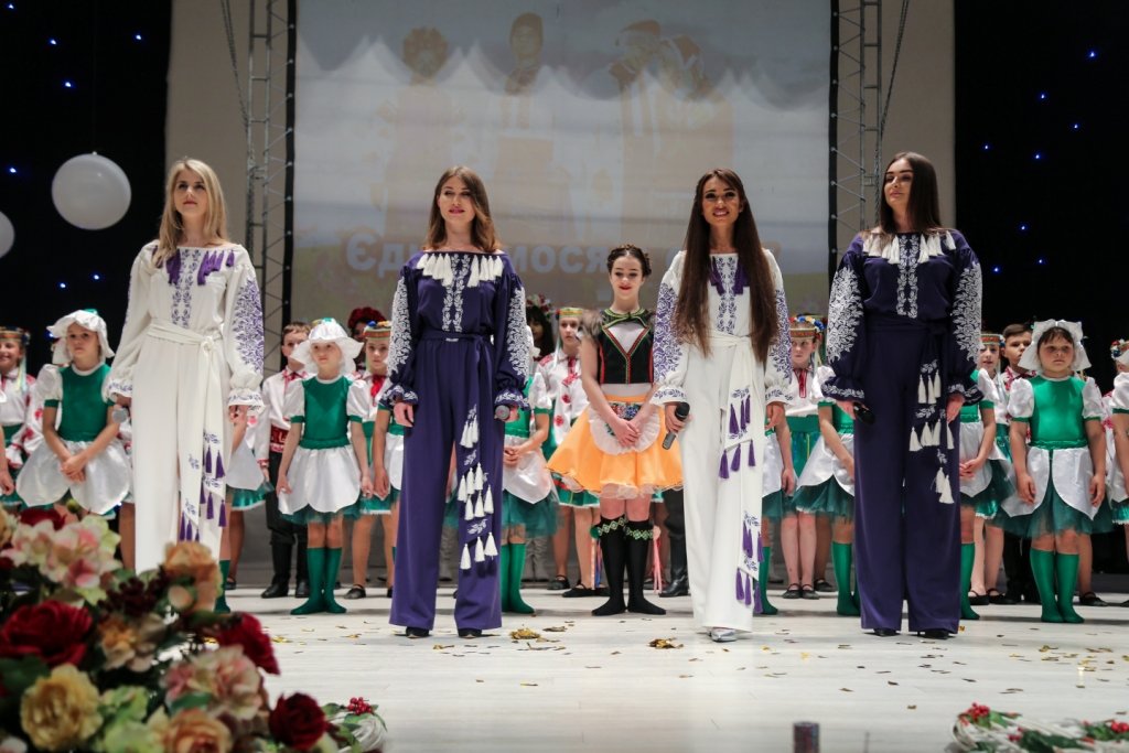 «Єднаймося в одну міцну родину»