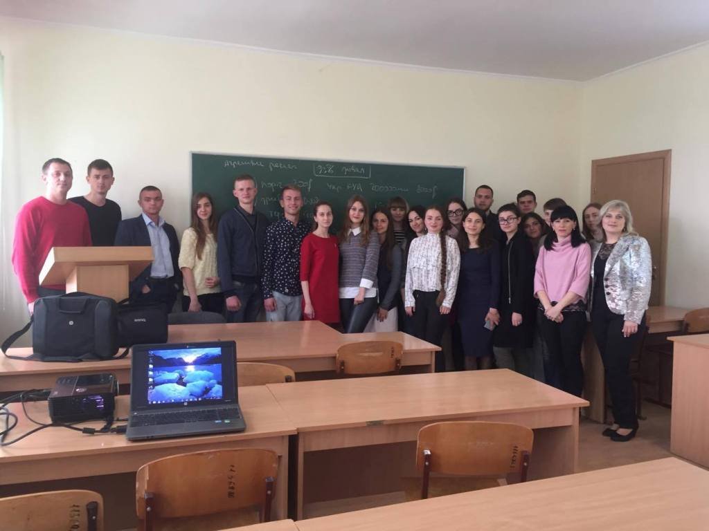 Науковий семінар «Проблеми управління особистими доходами та витратами у сучасних умовах»