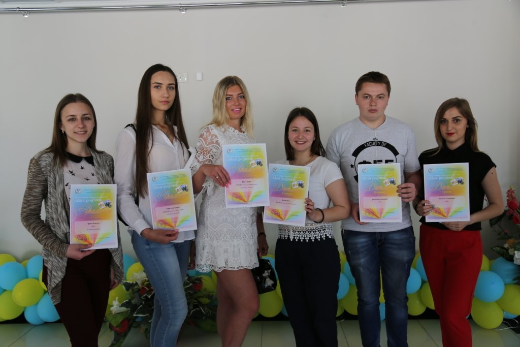 Вітаємо учасників фотоконкурсу «Моя родина»!