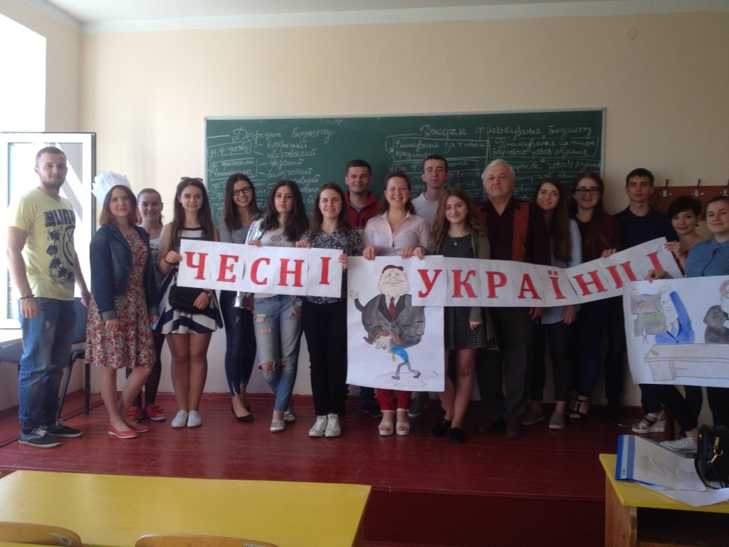 «Проблеми функціонування фінансової системи України в сучасних умовах»
