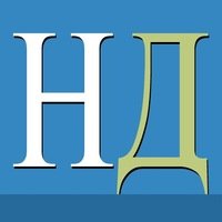 Газета "Наш День" №24 (208) / 14 - 20 червня 2017 р.