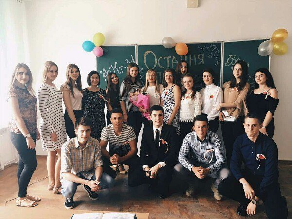Остання пара у Коледжі економіки, права та інформаційних технологій ТНЕУ