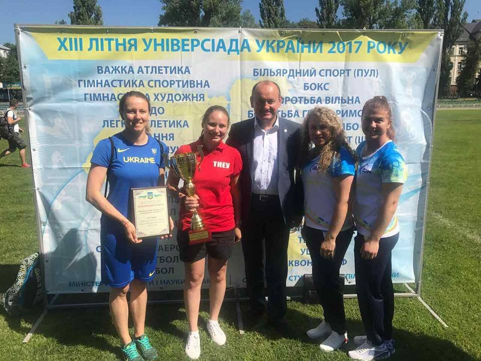 Тернопільський національний економічний університет переможець ХІІІ Літньої універсіади України