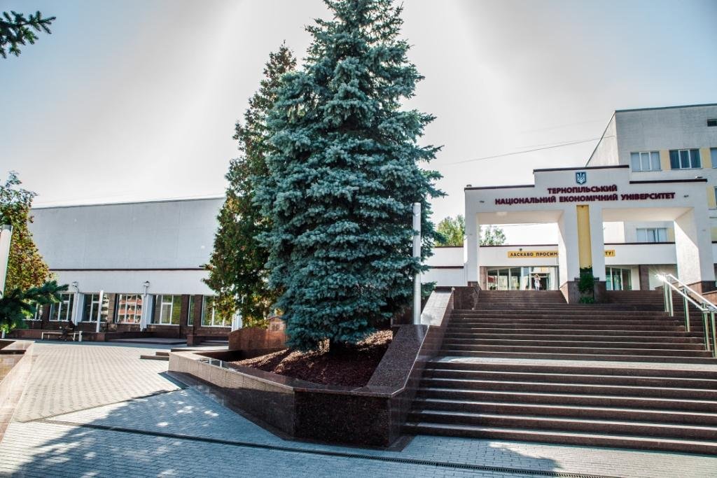 До уваги професорсько-викладацького колективу ТНЕУ!