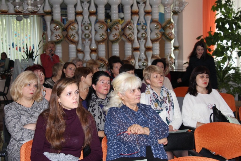 «Використання Інтернет-сервісів в діяльності бібліотек різних видів»