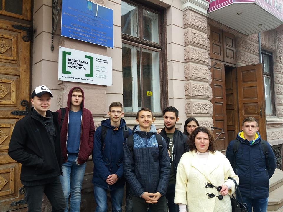 Зустріч студентів ТНЕУ з працівниками Управління державної казначейської служби України у Чортківському районі