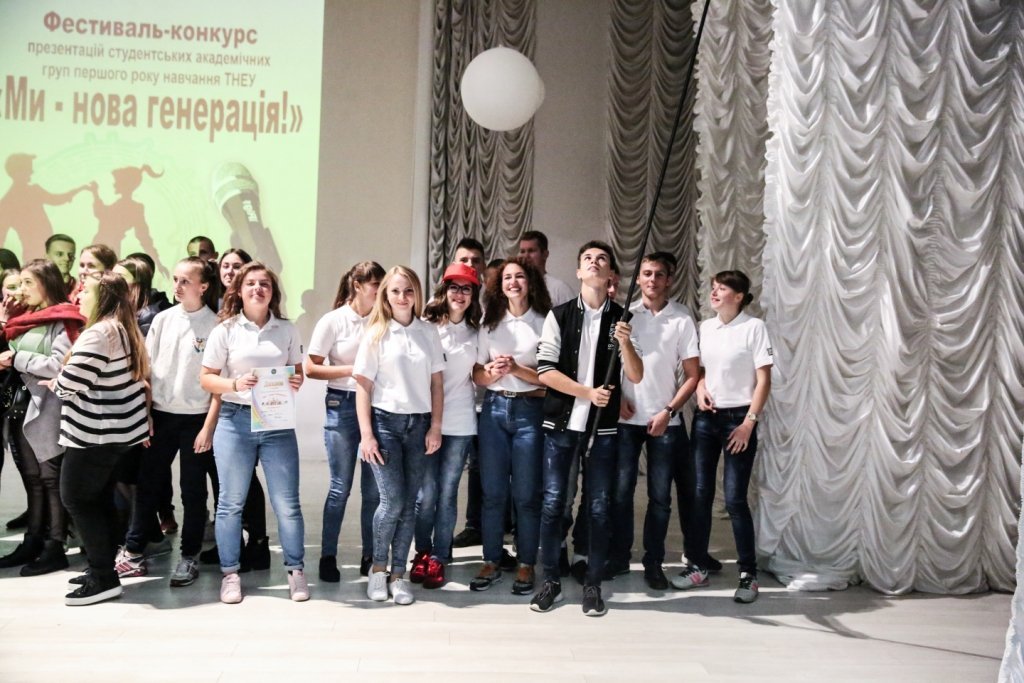 Вітаємо студентів групи ГЗ-11