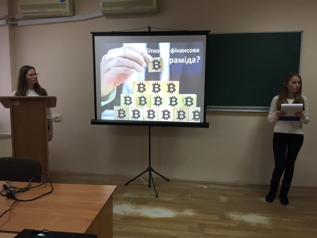 Робочі будні тренінг-центру «Фінансова просвіта»