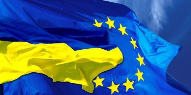 «Будуймо Європу в Україні»