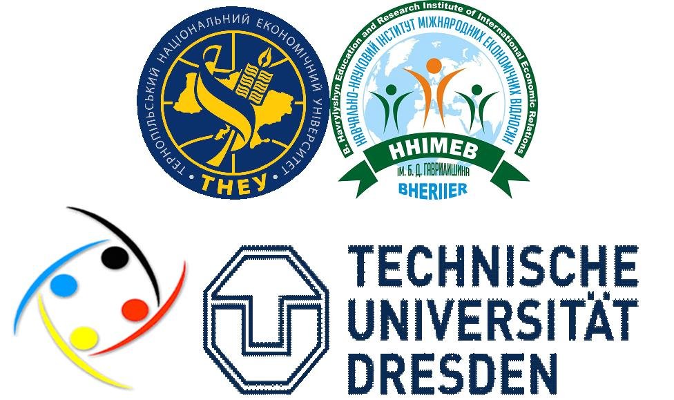 Візит делегації Дрезденського технічного університету до ТНЕУ