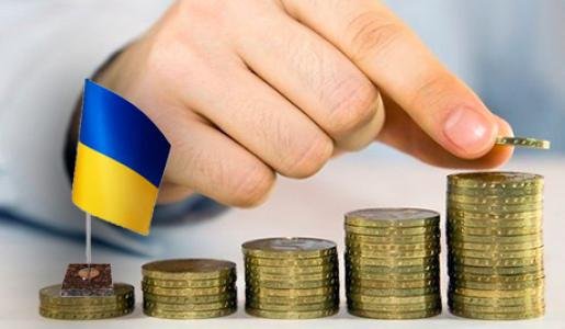 «Інституційна роль державних банків у формуванні кредитних передумов стабілізації економіки України»