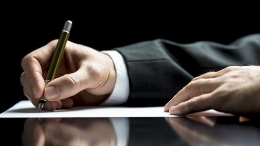 До уваги науковців ТНЕУ