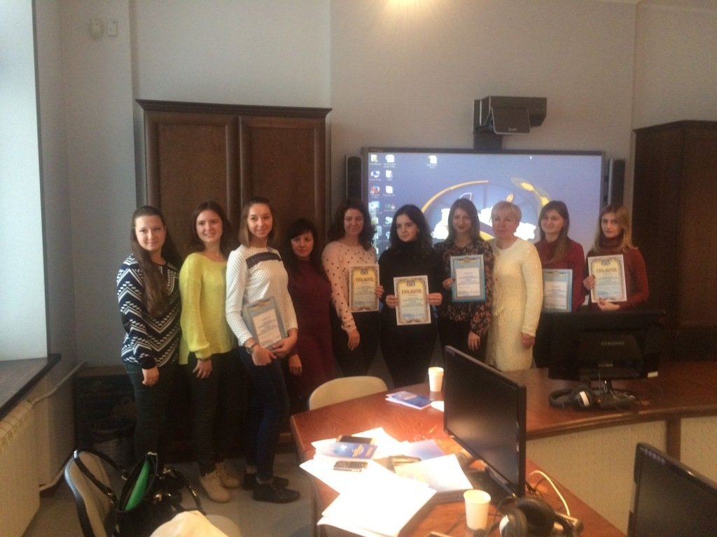 Студентське секційне засідання у рамках конференції «Сектори економіки в процесі реалізації державної регіональної політики»