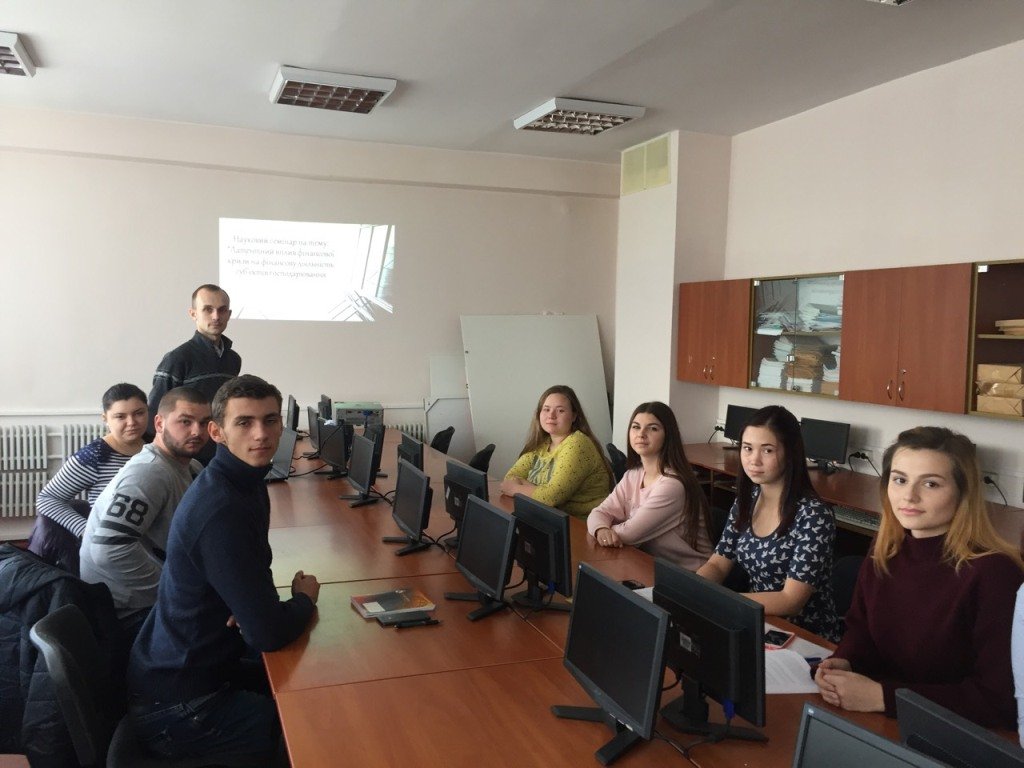«Латентний вплив фінансової кризи на фінансову діяльність суб’єктів господарювання»