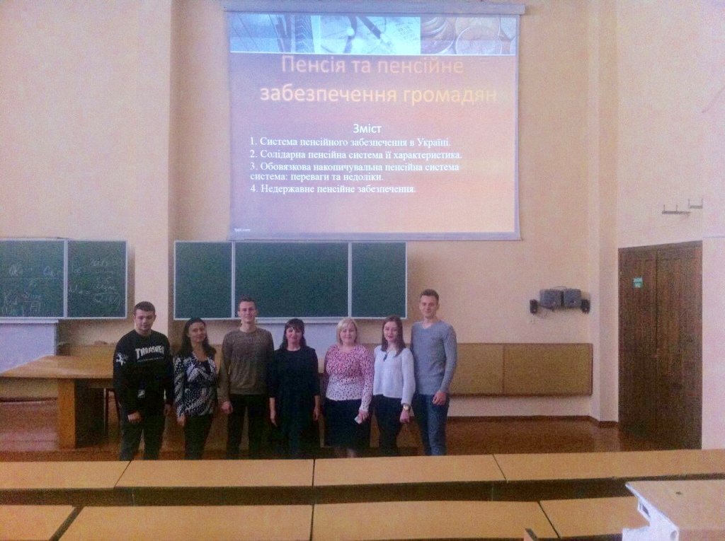 У ТНЕУ розпочався Тиждень фінансової грамотності! День 1: «Пенсія та пенсійне забезпечення громадян»