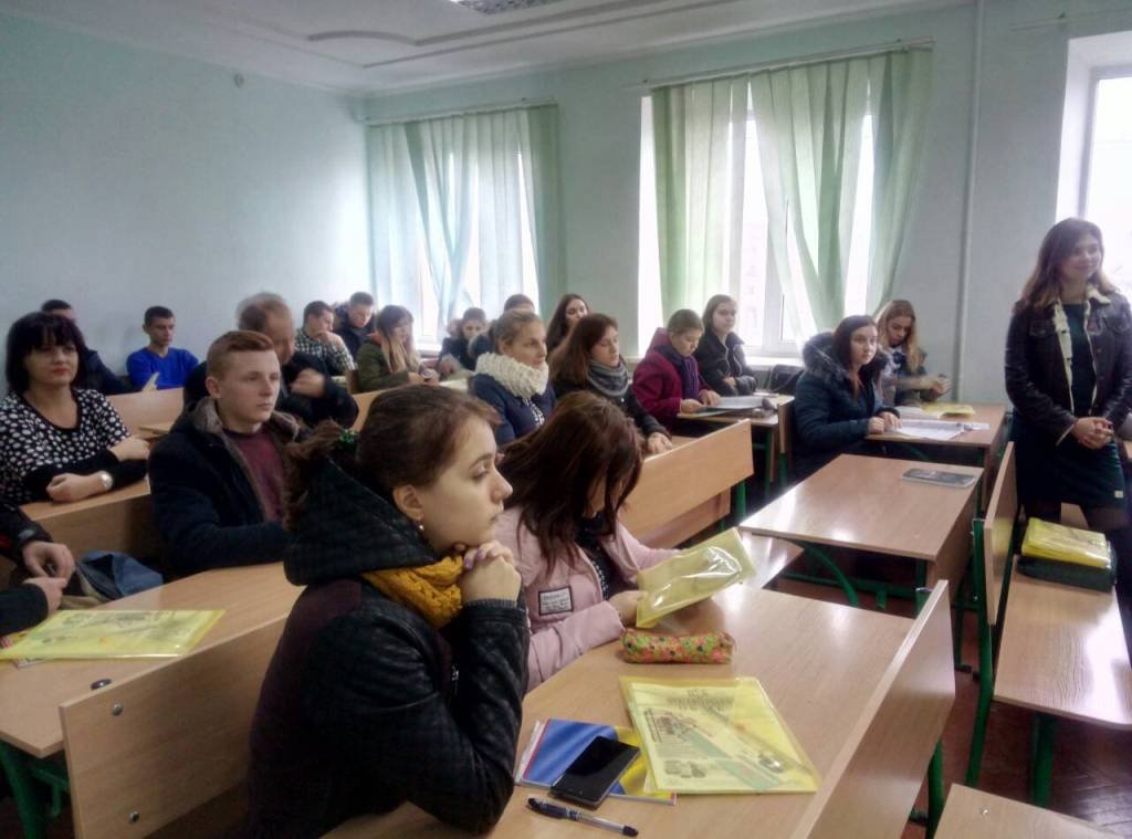 Зустріч першокурсників з представником газети «Все про бухгалтерський облік»
