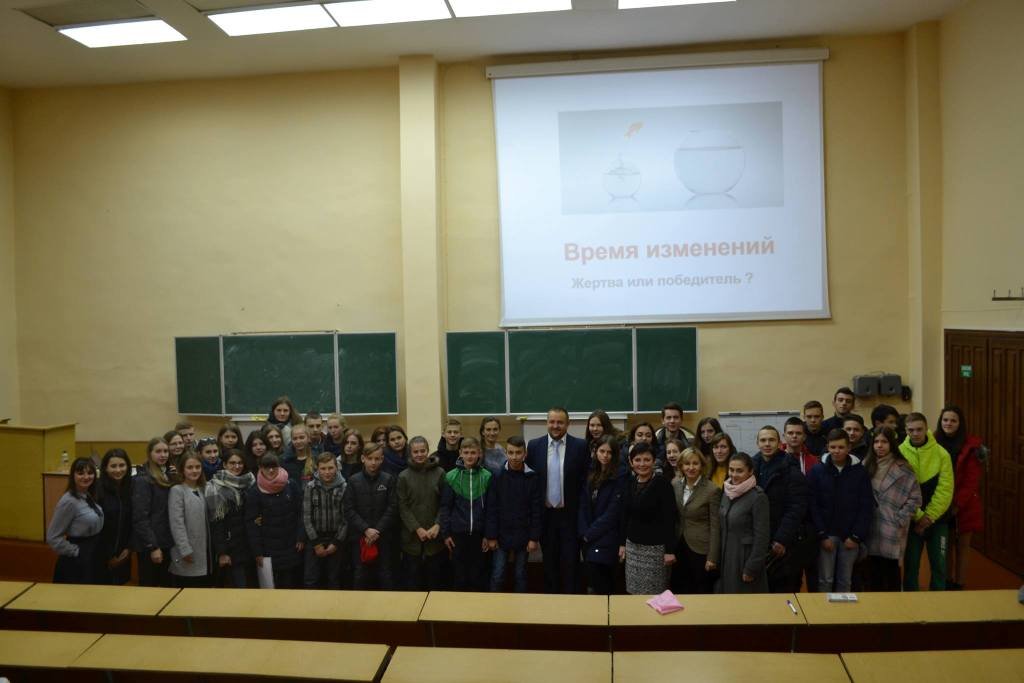 Відзначаємо Тиждень фінансової грамотності! День 3. Семінар-практикум з фінансової грамотності