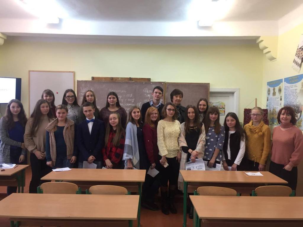 Тиждень фінансової грамотності триває