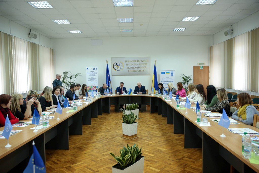 Семінар-тренінг стосовно проблем сталого розвитку