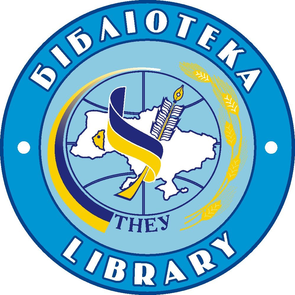 Відбудеться зустріч з Богданом Мельничуком