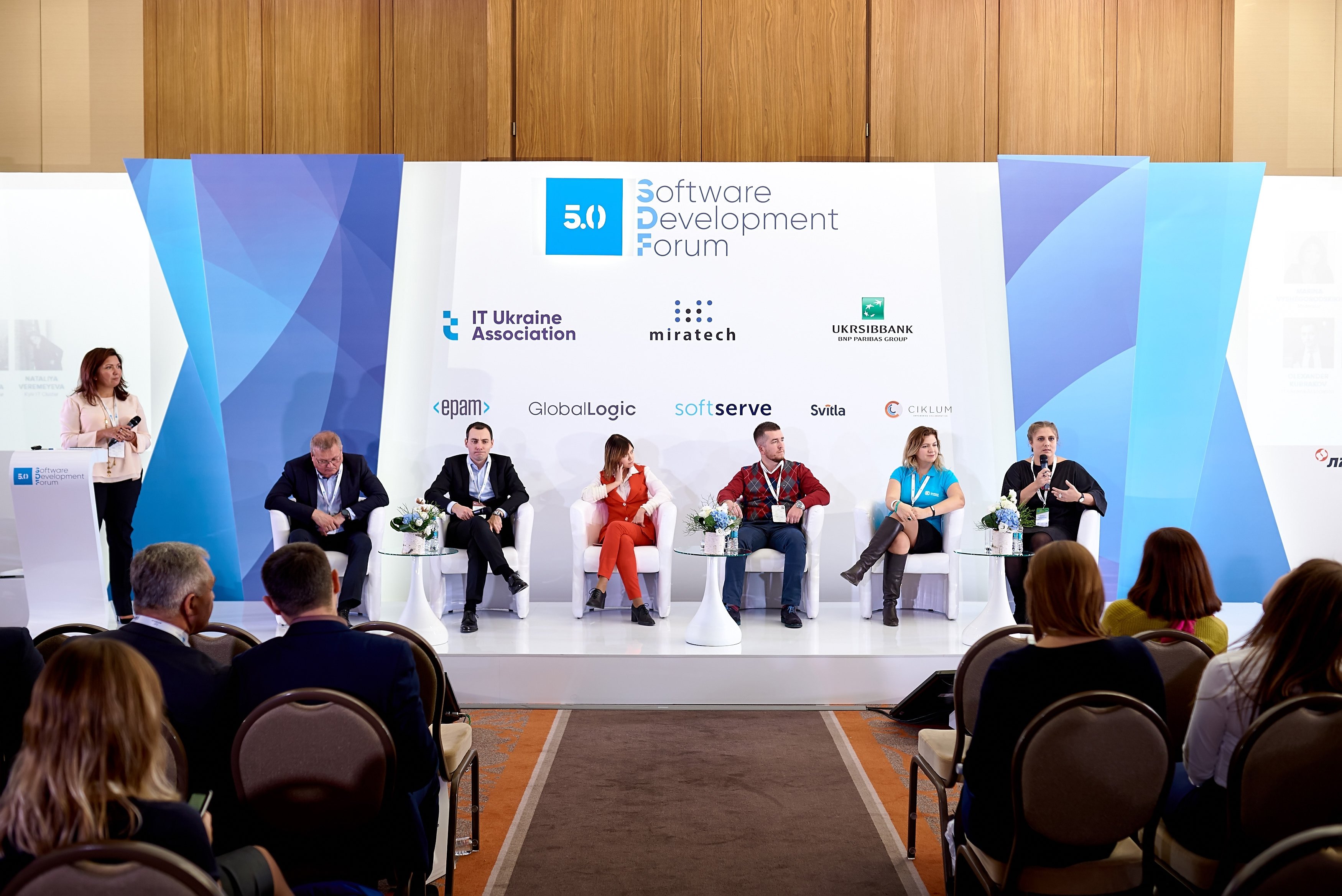 Відбувся Software Development Forum 5.0 для ІТ-фахівців